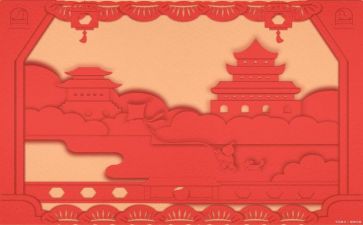 文化类的作文最新5篇