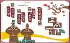 文化遗产作文300字6篇