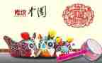 闽都文化心得800字6篇