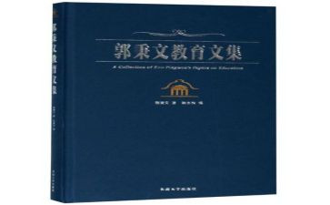 高一语文教师年度考核个人总结8篇