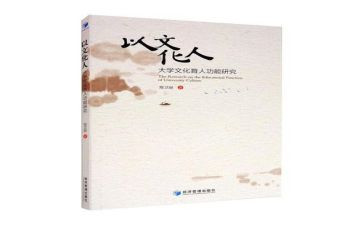 高中语文教师培训心得体会6篇