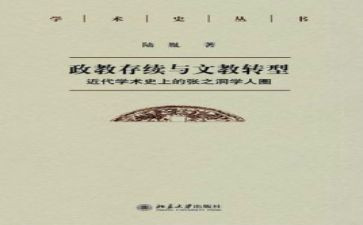 小学优秀语文教案通用7篇