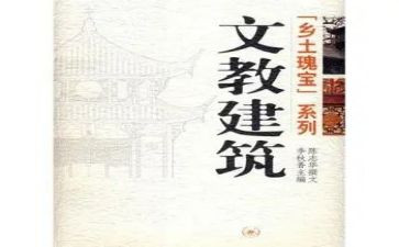 小学语文教师校本研修工作计划5篇