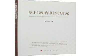 语文教师经验交流发言稿范文5篇