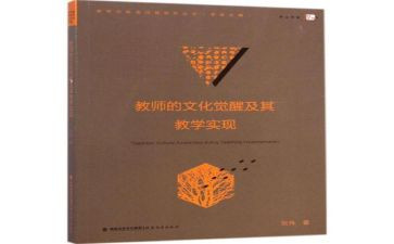 六年级上册语文教学工作总结7篇