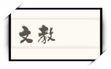 个人语文教师年度工作总结通用7篇