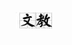 八年级语文教师年度工作总结6篇
