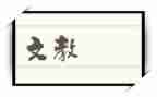 个人语文教师年度工作总结通用7篇