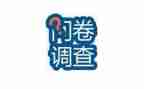 调查问卷写调查报告7篇
