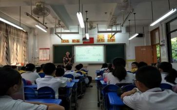 高中语文课演讲稿7篇