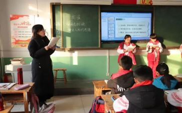 语文课演讲稿通用5篇