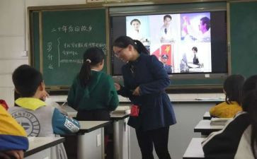 初一语文课前演讲稿6篇