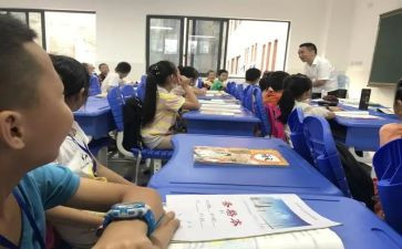 语文课前2分钟演讲稿5篇