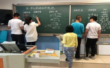 我的作文课400字作文精选5篇