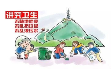 “文明校园”倡议书优质6篇