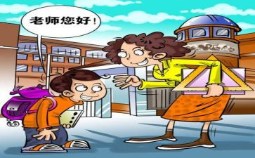文明活动演讲稿5篇