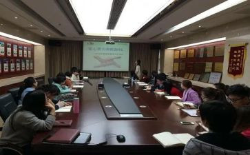 参加语文培训的体会心得6篇