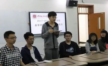 大语文培训心得体会7篇