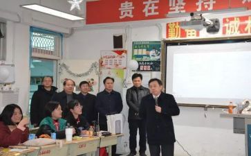 大语文培训心得体会精选7篇