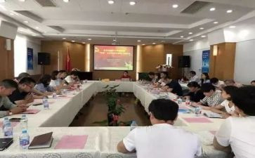 教师语文培训心得体会通用8篇