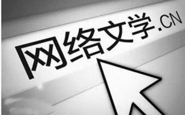七年级语文学期工作总结最新6篇