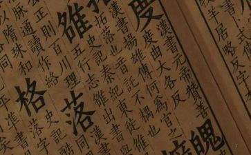 七年级语文学期工作总结8篇