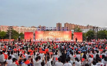 文艺巡演讲稿推荐7篇