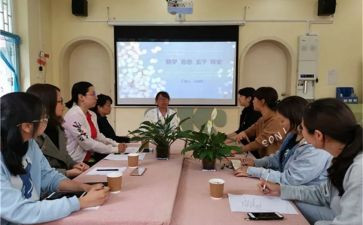 文综组工作计划8篇