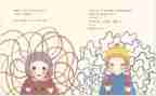 我不是笨小孩作文推荐5篇