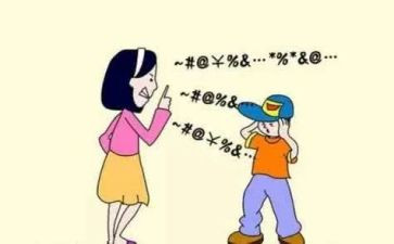 我错了小学作文6篇
