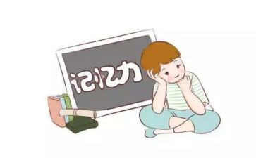 记忆中的你作文通用8篇