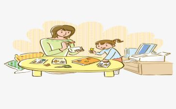 作文《我的妈妈》300字参考6篇
