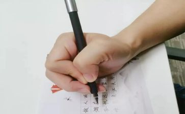 我的名字叫子涵作文8篇
