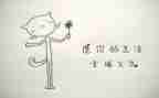 是我的幸福作文600字优秀7篇