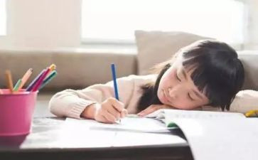 我发现了美作文最新7篇