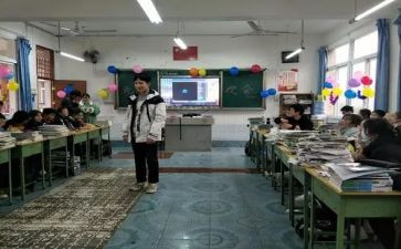 我们班的她作文300字8篇