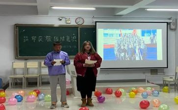 我们班的她作文600字优秀6篇