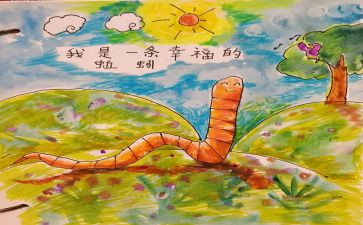 中班蚯蚓教案7篇