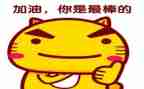 我最棒作文400字精选8篇