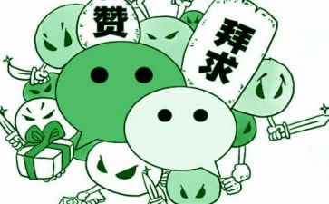 为2023点赞作文精选6篇