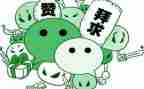 为2023点赞作文精选6篇