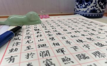 我为自己喝彩作文优质6篇
