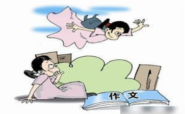 老师我想对你说小作文400字5篇
