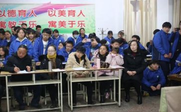 我爱我校演讲稿7篇