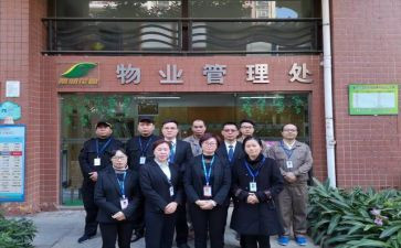 物管员年终工作总结最新6篇