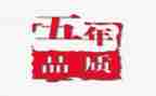 五年级作文推荐一本书500字5篇