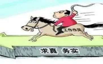 电子商务实训心得体会5篇