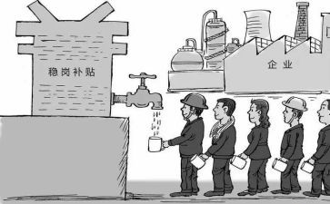 无拖欠工资承诺书8篇
