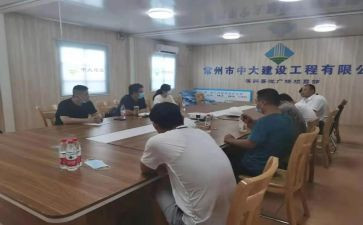 无拖欠工资承诺书推荐5篇