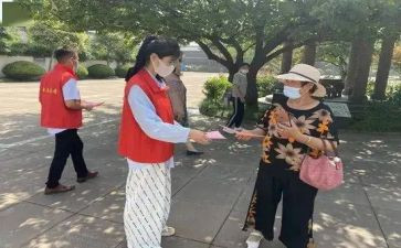 以八月十五为主题活动方案7篇